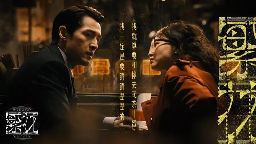无上神帝动漫免费观看全集完整版 主视觉