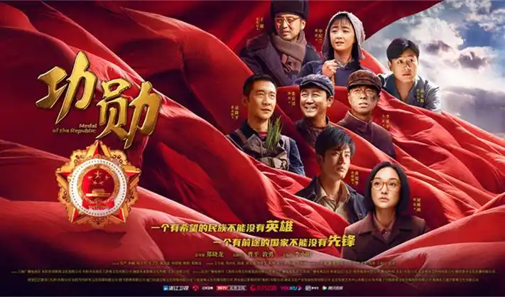 无上神帝动漫全集在线观看